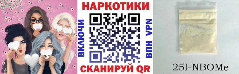 Названия наркотиков Пенза Cocaine  Галлюциногенные грибы  МАРИХУАНА  Codein  A PVP 