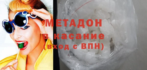 меф VHQ Абдулино