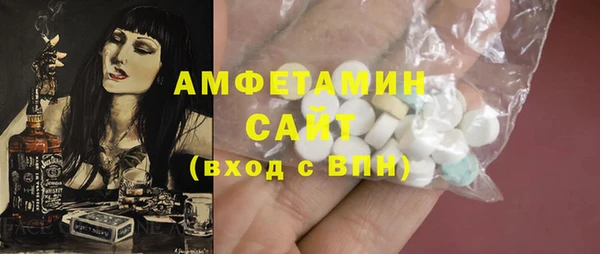 соль курить ск Арсеньев