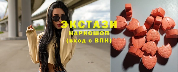 кокаин премиум Аркадак