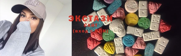 кокаин премиум Аркадак