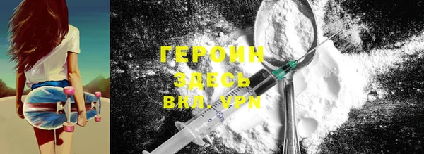 PSILOCYBIN Алексеевка
