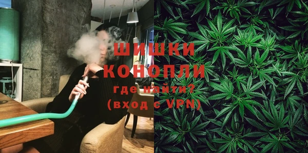 кокаин премиум Аркадак