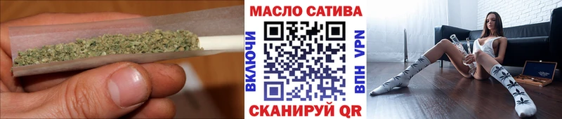 продажа наркотиков Пенза ТГК вейп